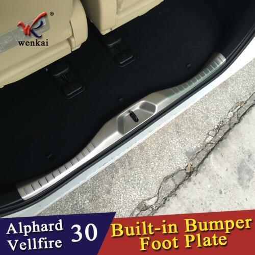 WK Trunk Organizers