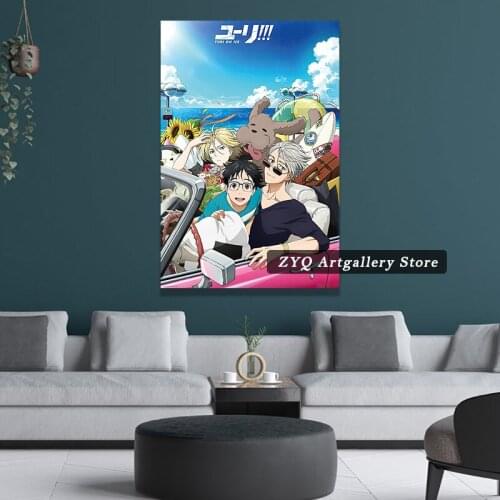 Yuri On Ice Manga Anime TV Show Poster Print Wallpaper Decorative Wall Picture For Living Room Canvas Painting