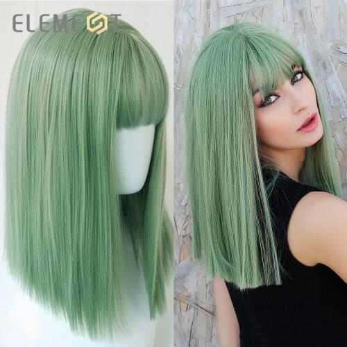 Medium Straight Bobo Synthetic Wigs Cyan-Blue Green Cosplay Wigs with Bangs for White/black Women Girls Lolita Cute Wigs