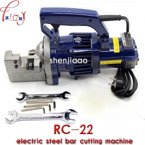 Automatic Hydraulic Rebar Cutter Electric Steel Rope Cutting Tools RC-22 for cutting steel bar range 4-22mm
