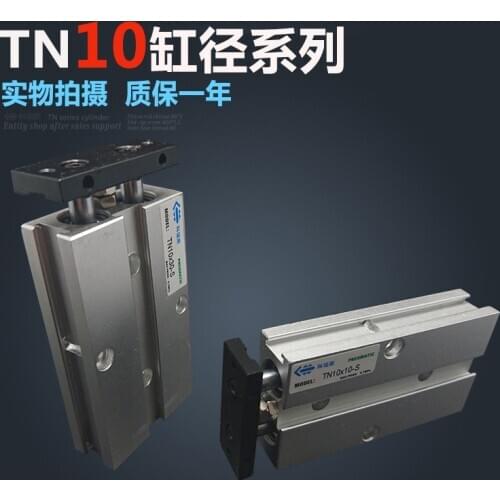 TN10*20 Free shipping 10mm Bore 20mm Stroke Compact Air Cylinders TN10X20-S Dual Action Air Pneumatic Cylinder
