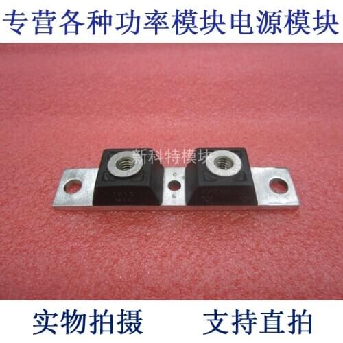 CPT30050 MSC 300A50V rectifier diode module
