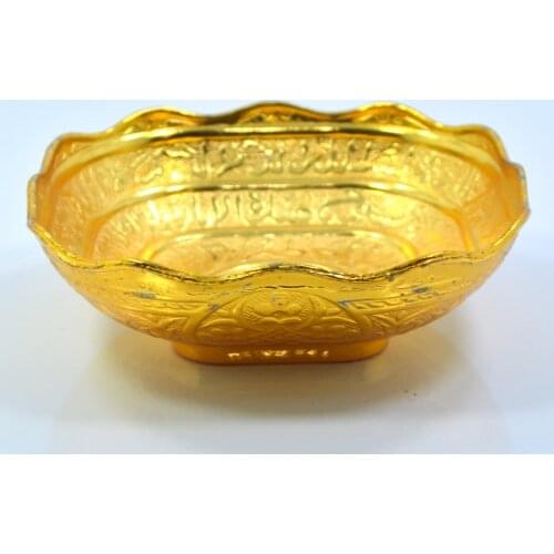 Allah Islamic Zamzam Bowl Arabic Juice Sherbet Drink Home Nuts Chocolate Candy High Quality Gift European Modern