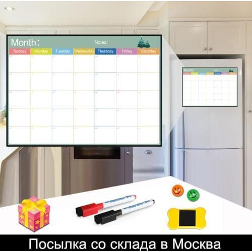 YIBAI A3 Magnetic Whiteboard Dry Erase Board Magnets Fridge Refrigerator To-Do List Monthly Daily Planner For school home Use