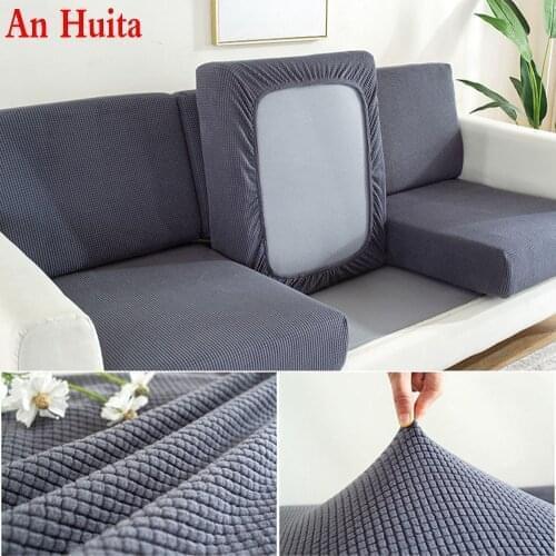 Solid color sofa cushion cover, elastic flocking solid color sofa cover, removable and washable furniture cover 1/2/3/4 seat