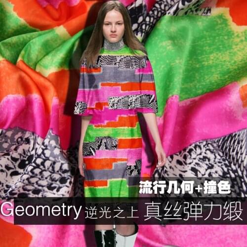 PRINTED SILK STRETCH SATIN 118cm width 19momme 100% Pure Silk Fabric For Women Dress Multiple Colors