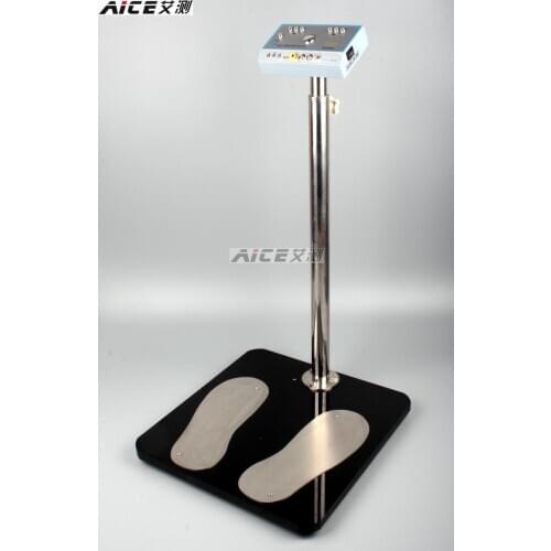 SL-031) two feet of the human body comprehensive test instrument static test equipment anti-static chemical plant