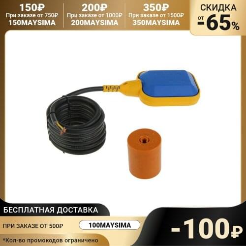 Уровни и невелиры TAEN China At AliExpress