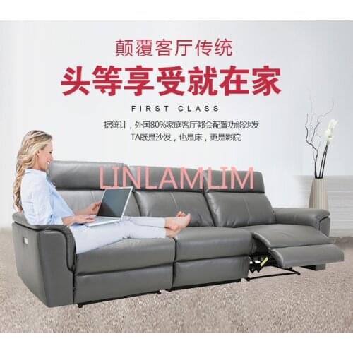 Living Room Sofa set 4 seater sofa recliner electrical couch genuine leather sectional sofas muebles de sala moveis para casa