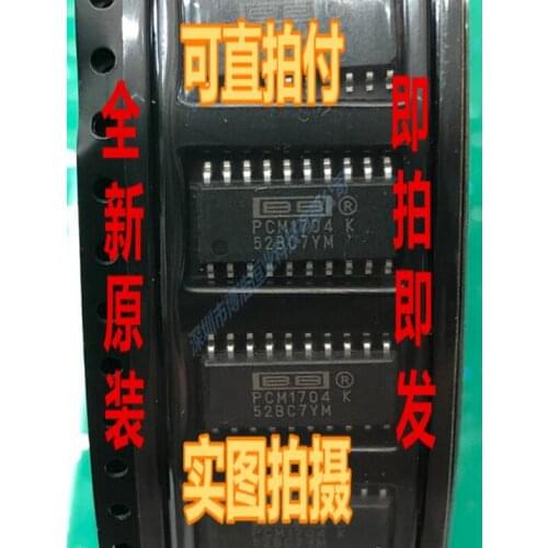 PCM1704 PCM1704U DF1704 DF1704U High Good Quality Car ics chips, Automotive computer board driver chips