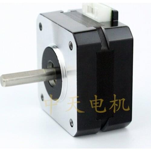 42 Stepper Motor Titan Motor Printer Engraving Machine Motor Deceleration Drive Motor Motor Stepper Motor Control