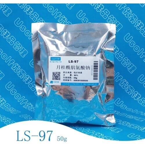 95% pure Sodium lauroyl sarcosinate LS-97
