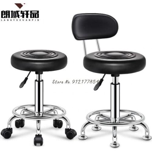 Bar chair lift bar chair swivel bar stool bar chair household swivel chair high stool backrest round stool beauty stool