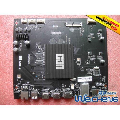 CV828H-Z CQC 12134083574 E241819 DEN51-021A-2F ST5461D07