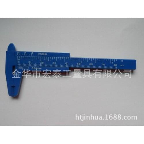 By dhl or ems 2000pcs 0-80mm double rule scale plastic Vernier caliper measuring Mini eyebrow tool ruler eyebrow hot