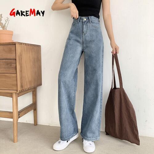 Garemay Vintage High Waisted Jeans Women Jeans Pants Casual Loose Wide Leg Jeans Streetwear Spring Fashion Boyfriend Baggy Jeans