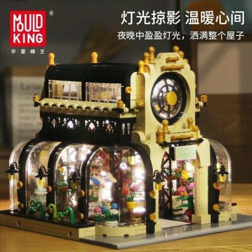 MOULD KING Streetview Building Toys Model The MOC Botanical Garden With Led Lights Set 16019 Blocks Bricks Kids Toys