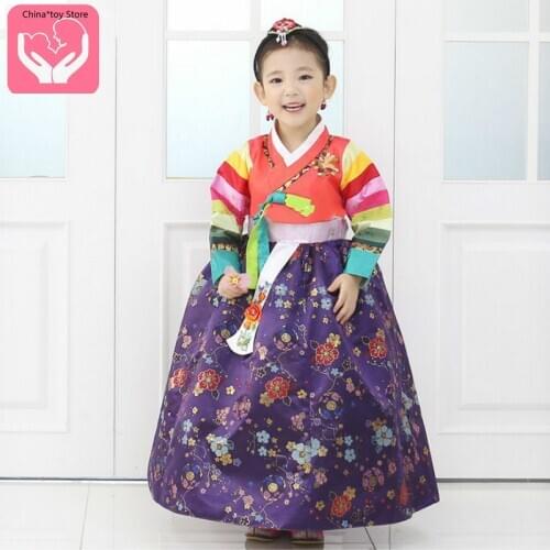 HOT Sale Girl Korean Traditional Costume Children Minority Folk Ancient Korea Hanbok Kids Show Stage Dance Clothing Asian Dress