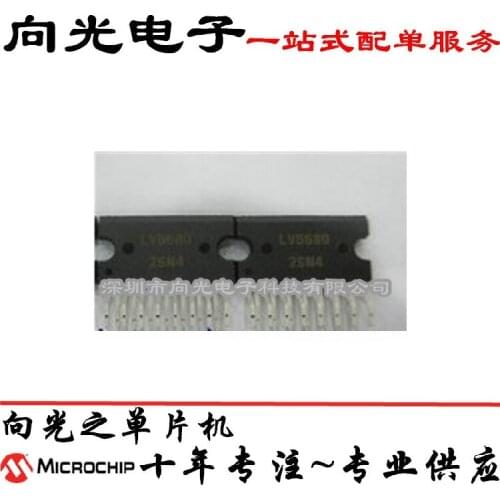 100% New&original LV5680 HZIP15IC