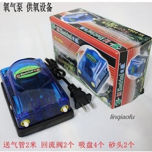 New supply oxygen pump fish tank aeration pump oxygenator single hole 3W double hole 5W