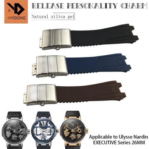 26mm Silicone Rubber Watchband Steel Buckle Waterproof Sport Strap Special for Ulysse Nardin Executive 243 for Man Watch