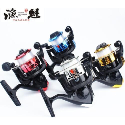YUKUI brand Folding Spinning Fishing Reels Wheel Spinning Reel Pardew Lure Wheel Vessel Bait Casting Flying Fishing Trolling