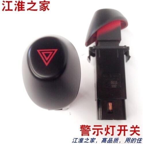 Auto Replacement Parts Interior Parts Switches oe Number 3750907U8010 for JAC J3 Warning light switch