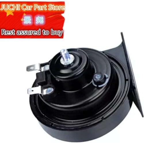 Car snail horn for Geely MK 1, MK 2, MK-Cross ,New MK