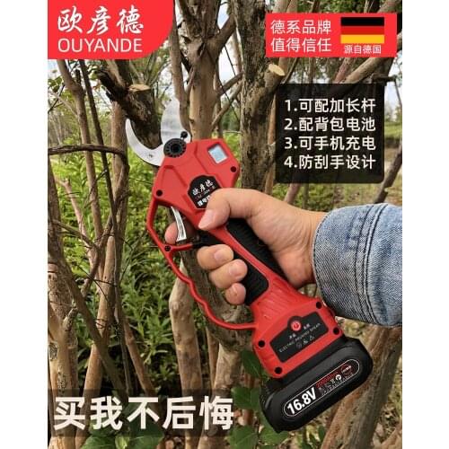 Electric Scissors Fruit Tree Cordless Pruning Shears Garden Thick Branch