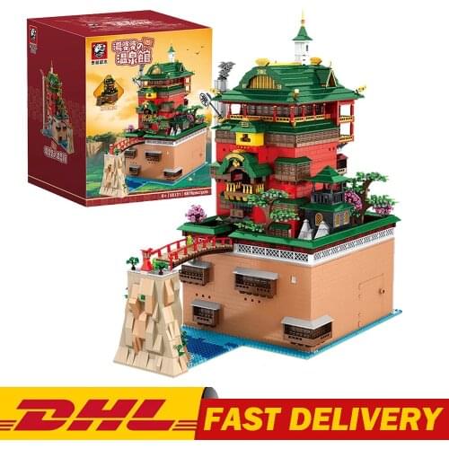 MOC City Streetview Series Oil House Soup Hot Springs Hall Hotel House Building Blocks Bricks Architecture Model Toys Kids Gifts