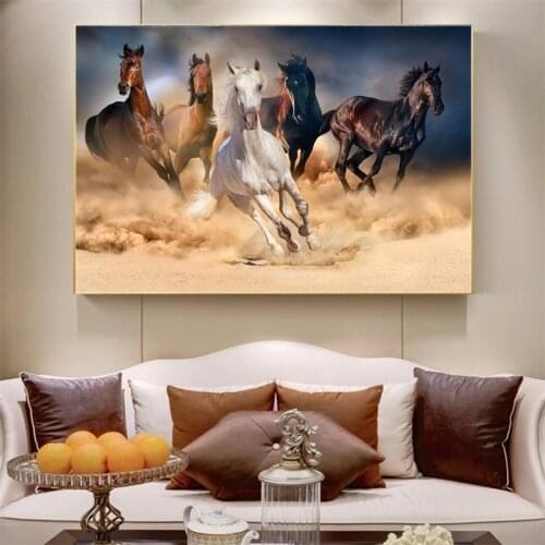 A Group of Galloping Wild Horses Canvas Prints Painting Wild Animals Inspirational Poster Wall Art Living Room Office Home Decor
