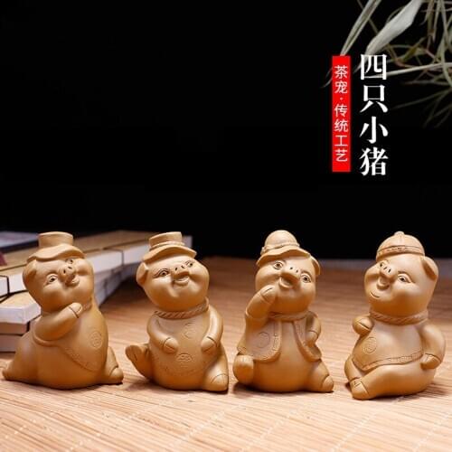 Yixing fine purple sand tea favorite golden section mud all hand-made sculpture tea play ornament set tea favorite
