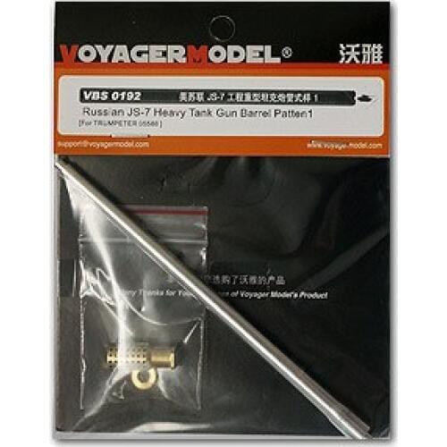 KNL HOBBY Voyager Model VBS0192 JS-7 "Stalin & rdquo; Heavy-duty chariot with metal gun style 1