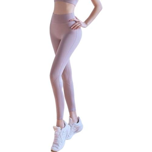 New Fashion Nine Points Yoga Pants Lift Hip Tights Close Skin Fitness Pants High Waist Mesh Running Sports Trouser For Women
