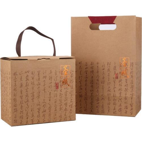 Star Packaging Foldable 15ml Bottle Paper Box Recycled Perfume Packaging Paper Box Custom Printed Kraft Paper Bag Paper Box