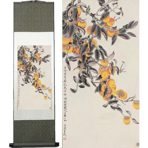 Fruit painting Home Office Decoration Chinese scroll painting fruit art paintingPrinted painting
