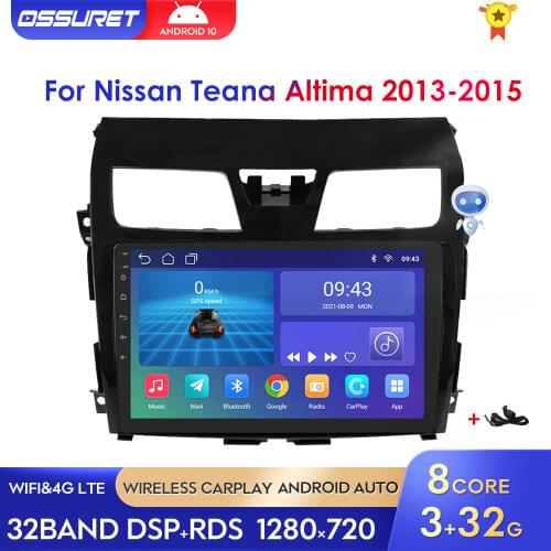 2 Din Android10 Quad Core Car Navi Stereo Player For Nissan Teana Altima 2013 2014 2015 GPS Radio Multimedia Mic DSP 4G Wifi MAP