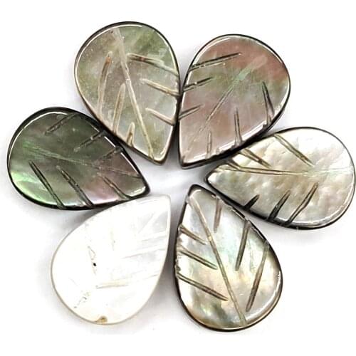 Natural Leaves Black Shells Loose Spacer Beads Jewelry Making Crafts Jewelry Bracelets Handmade Necklaces DIY Accessories 8x12mm