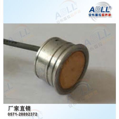 An brera DYA-105-03C Wind Speed and Direction Instrument Transducer 105KHz for Ultrasonic Gas Flowmeter