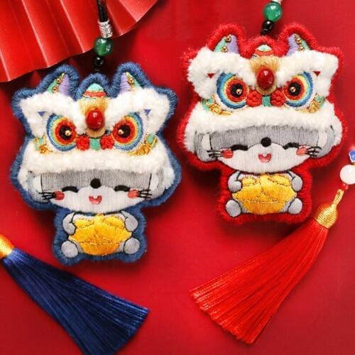 Chinese Embroidery DIY Amulet Kit Lucky Mouse Lion Cross Stitch Set Needlework Handmade Sewing Craft Decor Car & Bag Pendant