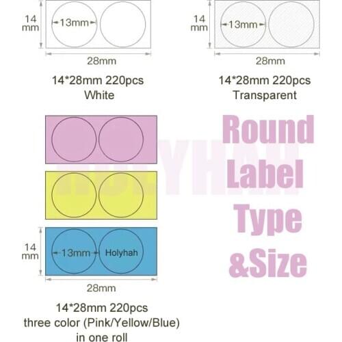 Niimbot D11 round thermal printer label sticker paper white color transparent waterproof anti-oil cap clarification tag 13mm