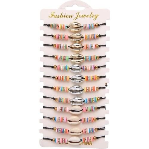 12 Pcs/Sets Charm Jewelry Crystal Shell Bracelets for Women Vintage Multilayer Bracelets Bangles Starfish Adjustable Bracelet