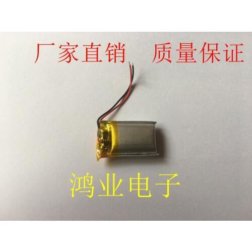 3.7V polymer lithium battery 601520P/061520P 180MAH MP3 GPS wireless headphones and so on