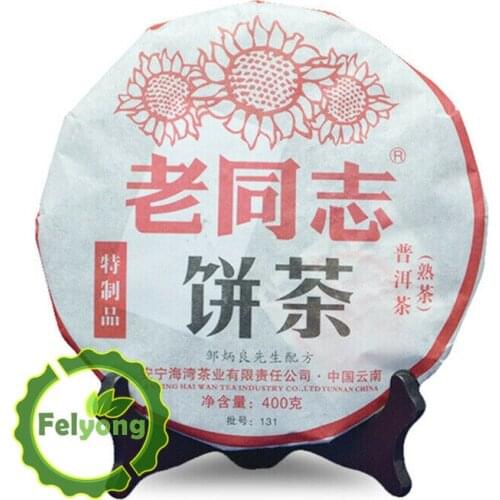 Haiwan 2013 Shu Puer Chinese Tea Special product Batch 131 Ripe Puer Chinese Tea Yunnan Tea 400g