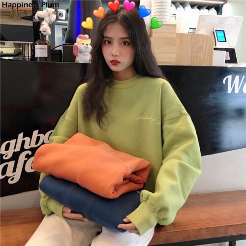 Happiness Plum Women's Warm Sweatshirts