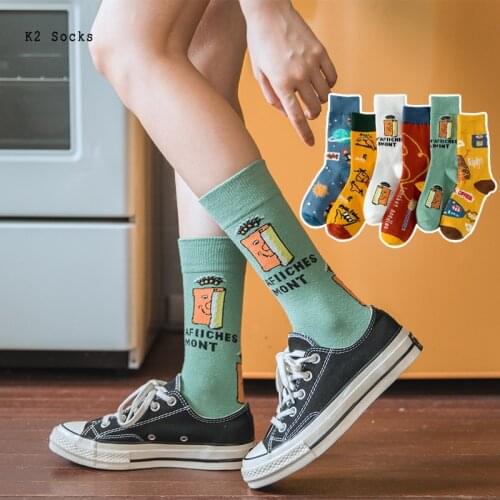 Kawaii Planet Sockings Cotton Harajuku White Fashion Graffiti Happy HipHop Funny Soft Japanese College Style Men and Women Socks