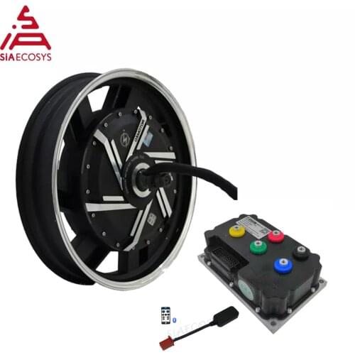 SIA 17X3.5inch 8000W V3 72V 120kph hub Motor with APT72600 controller power train kits for electric motorcycle