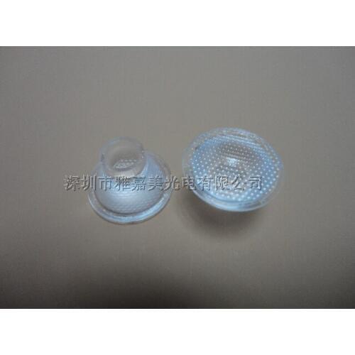 Wholesale-CREE lens 20mm Bead surface lenses 60 degrees CREE XLamp XR-E LED lens 1W 3W Reflector Collimator (20 pieces/lot)