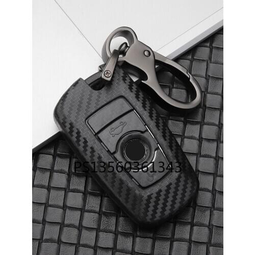 Suitable for BMW 3/5/6/7 series GT525li 320 530 new X1X2X3X5X6 car key cover shell buckle