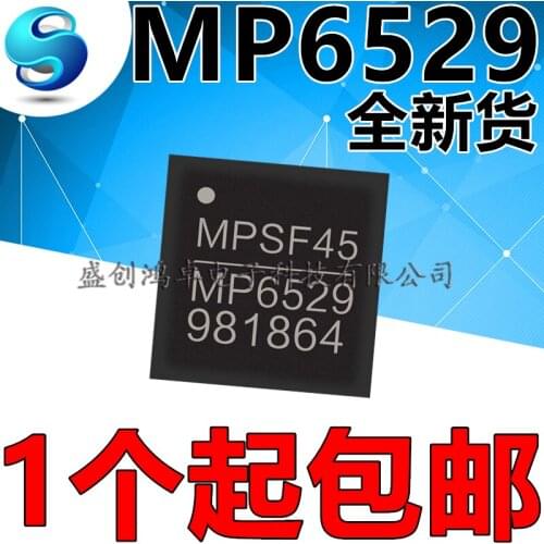100% New&original MP6529GR-Z MP6529 QFN 5V-35V In Stock (5pcs/lot)